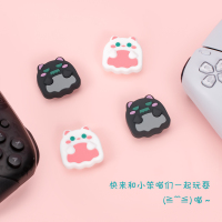 鑫喆适用于xbox手柄摇杆帽微软xboxseries硅胶保护套xboxone键帽xsx增高帽ones配件series周边