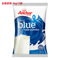 安佳(Anchor)新西兰原装进口 全脂奶粉1kg*2袋装