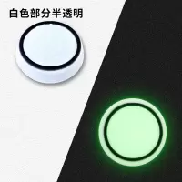 鑫喆ps5/xbox/switchpro手柄摇杆帽北通飞智游戏手柄摇杆保护套nspro手柄帽pro透明键帽索尼硅胶防滑