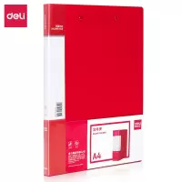 得力(deli)A4双强力夹文件夹 64511红色 *1个