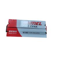 骆驼股份 180A 汽车蓄电池