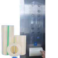 星源昌盛 15*50 电梯按键保护膜