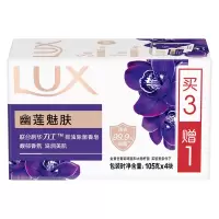 力士香味持久洗手香皂香型随机105g*2