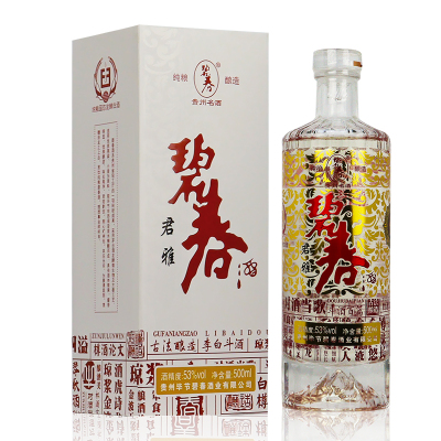 贵州碧春君雅53度500ml*1瓶酱香型白酒春收藏自饮送礼