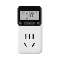 藤禧 定时器插座/电子定时通断电 20组定时器插座/转换器 7天24小时循环开关 GN