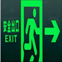 超腾(CHAOTENG) 安全出口指示疏散标志 疏散指示(右)(左)应急照明灯 应急照明灯