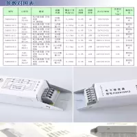 超腾(CHAOTENG) 电子镇流器荧光灯镇流器 PAK010413 一拖一18W 接线柱