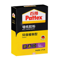 MT20 环保植物型墙纸胶粉 壁纸胶基膜辅料 粘贴牢固 配胶浆可粘厚重墙纸 175g