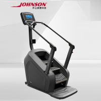 踏步机 乔山/JOHNSON C50XR 智能踏步机 直踏 带扶手