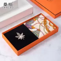 桑柏(SANGBO) 方巾胸针小方巾套装 52