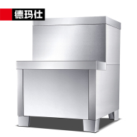 德玛仕DEMASHI商用开水器底座电热开水机通用底座饮水机承座配3-6kW底座 DZ-0306A1