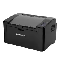 打印设备 奔图/PANTUM P2500NW 激光打印机 A4 黑白