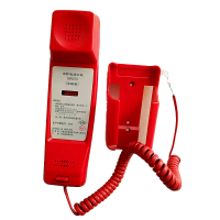 超腾(CHAOTENG)电话分机报警电话 带拨码电话分机DH9272