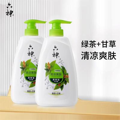 六神沐浴露清凉爽肤绿茶甘草男女留香沐浴露乳家庭装 750ml 绿茶+甘草