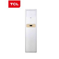 TCL空调 3匹立柜式空调柜机 客厅冷暖立柜式空调KFRd-72LW/DBp-EL24+B3