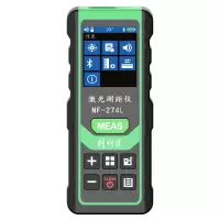 精明鼠 NF-274L高精度手持式激光测距工具 红外线距离测量工具 电子尺 测量工具