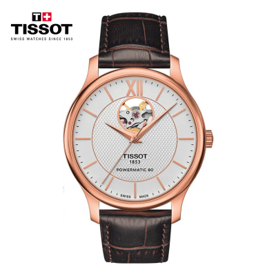 天梭(TISSOT)瑞士品牌手表男俊雅系列1853镂空全自动机械 玫瑰金皮带T063.907.36.038.00