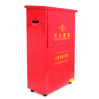 星浙安 灭火器箱0.5 放置5公斤干粉灭火器 二氧化碳3公斤灭火器两具 (空箱) 红色