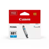 佳能(Canon)CLI-881C青色墨盒标准容量 适用TS9180、TS8180、TS8380、TR8580)单位:个
