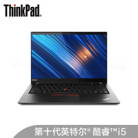 联想/LENOVO T14 笔记本电脑 酷睿 I5-10210U 8GB 集成显卡 共享内存 14英寸