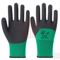 L658乳胶发泡手套 均码 10双/袋