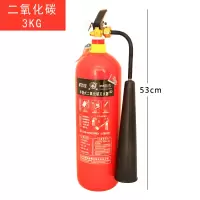洪湖 灭火器二氧化碳3KG 1瓶