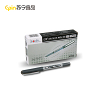 白雪直液式走珠笔 155黑色 1000支装