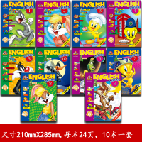 火火兔Ai点读绘本兔八哥英语(10本/套)