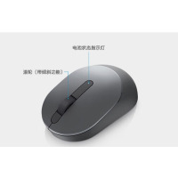 戴尔(DELL) 鼠标无线 蓝牙鼠标 办公鼠标 鼠标无线连接 MS3320W 黑色