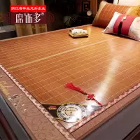 夏季竹席草席冬夏两用单人可折叠家用夏天藤席子夏凉席冰丝席