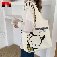 不规则手提包 棉布包 约40*35 两面彩色数码印刷logo 一个装