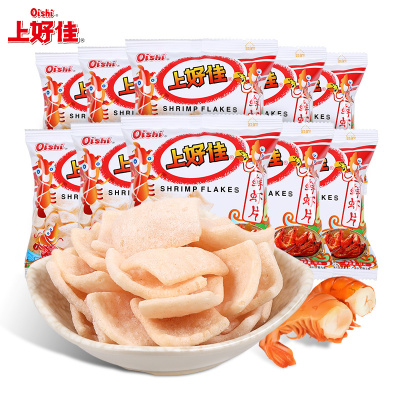 上好佳鲜虾片虾条薯片5g*5包解馋怀旧膨化小零食休闲食品小吃大礼包批发