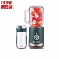 膳魔师便携充电随行杯果汁机EHA-2243A 主机+随行杯+梅森杯 单个价