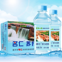 名仁 苏打水 无糖饮料碱性水矿泉苏打水饮用水原味375ml*24整箱