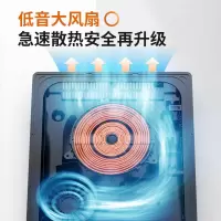 九阳 电磁炉LCJ851