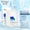 敷尔佳白膜 医用透明质酸钠修复贴 医用敷料 激光术后 皮肤修复 肌肤过敏 轻中度cuo疮 促进创面愈合(5片装/盒)