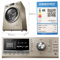 美的(Midea) 小天鹅全自动滚筒洗衣机 TG120-1211DG