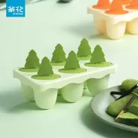 茶花 乐森趣味冰棒模 011003 3个起订