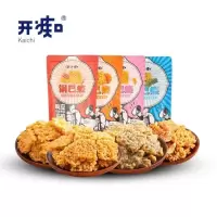 开痴锅巴瘾66g*5袋 糯米蟹黄咸蛋黄手工锅巴休闲零食