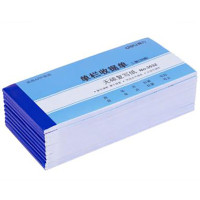 得力3532无碳复写单据(蓝)87*175mm(10本)