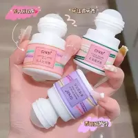 吟美玫瑰香体露30ml*3男女走珠滚珠持久淡香香体女士山茶香体露腋下