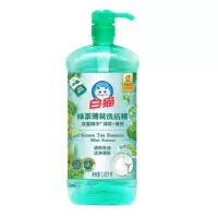 白猫 洗洁精绿茶薄荷 1.02kg 1瓶(3瓶起订)