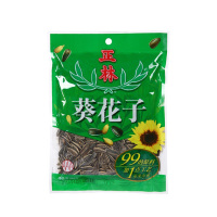 正林 99+1美葵250g*2 袋装 坚果炒货零食干果大桶原味年货礼品