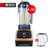 德玛仕 YL-BS22a 榨汁机