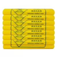医疗废物包装袋 70*115mm 50pcs/扎
