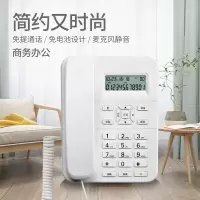 电话机 202