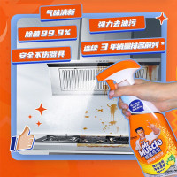 威猛先生厨房重油污净清爽柠檬 455g