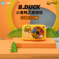 B.Duck小黄鸭儿童相机2 可拍照小单发数码仿真照相机宝宝迷你玩具