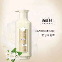 百雀羚(PECHOIN)三生花雨后茉莉护肤沐浴露800ml32853