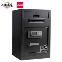 得力(deli)保险柜 高63CM投币式电子密码保险箱(门投) 现金存储保管箱3632